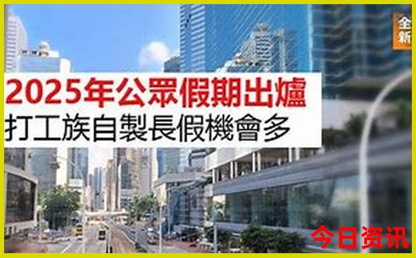 全国风景最美的地方