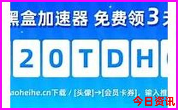 香格里拉景点排名前十名