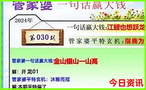成都旅游景点必玩的地方