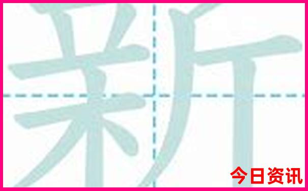 暑假带孩子去西安好玩吗