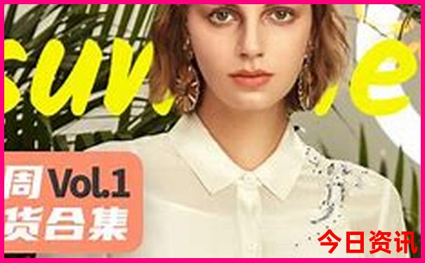 发布下载2025全年一键直达免费资料大全最新-2025新澳门精准正版图库