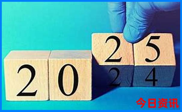 发布下载2025全年一键直达免费资料大全最新-2025新澳门期期准